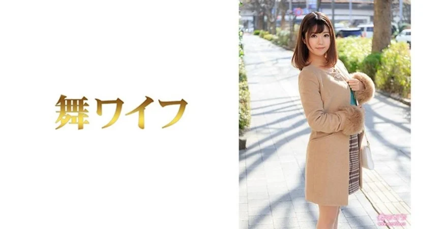 MTES-105 あぶない裏エロ本集 タブーもの現代
